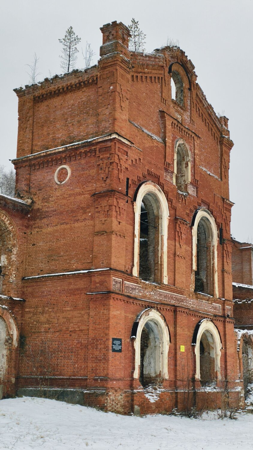 Photo #14012510