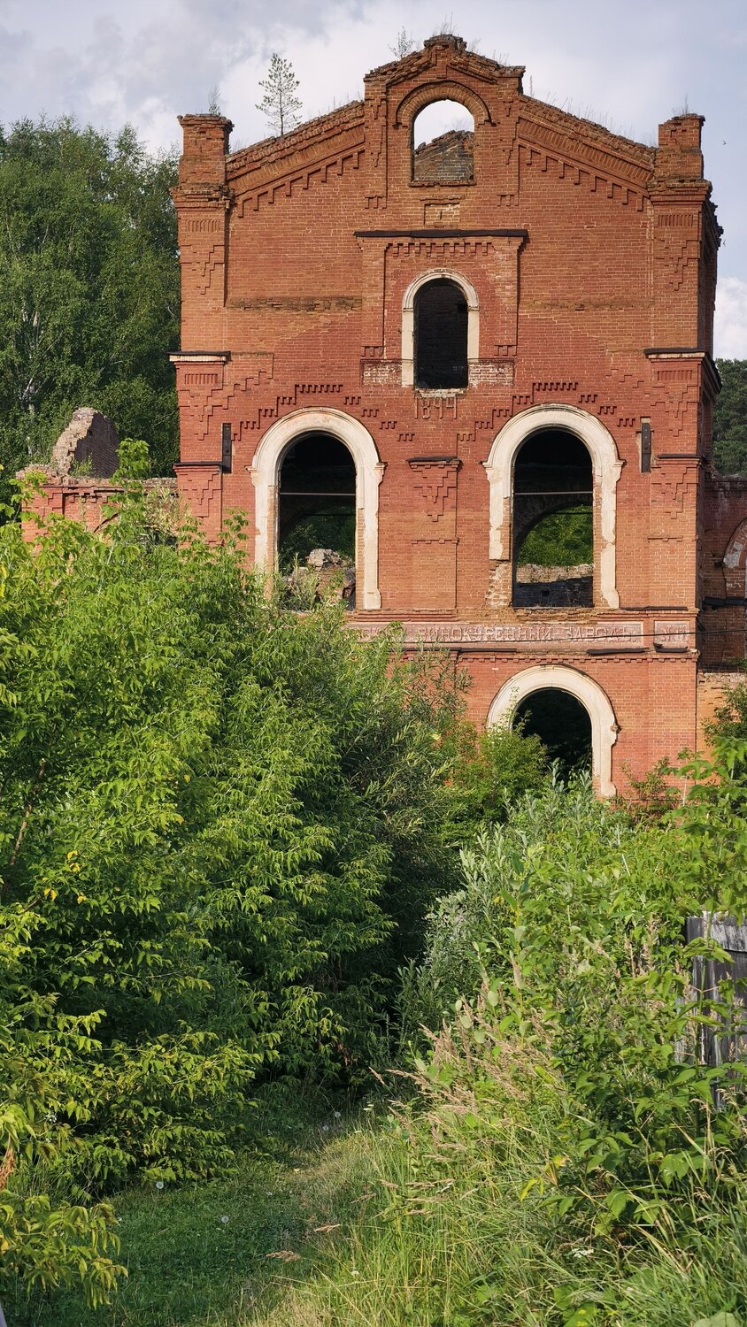 Photo #14012514