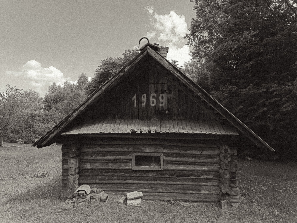 Photograph by Ирина Романовская