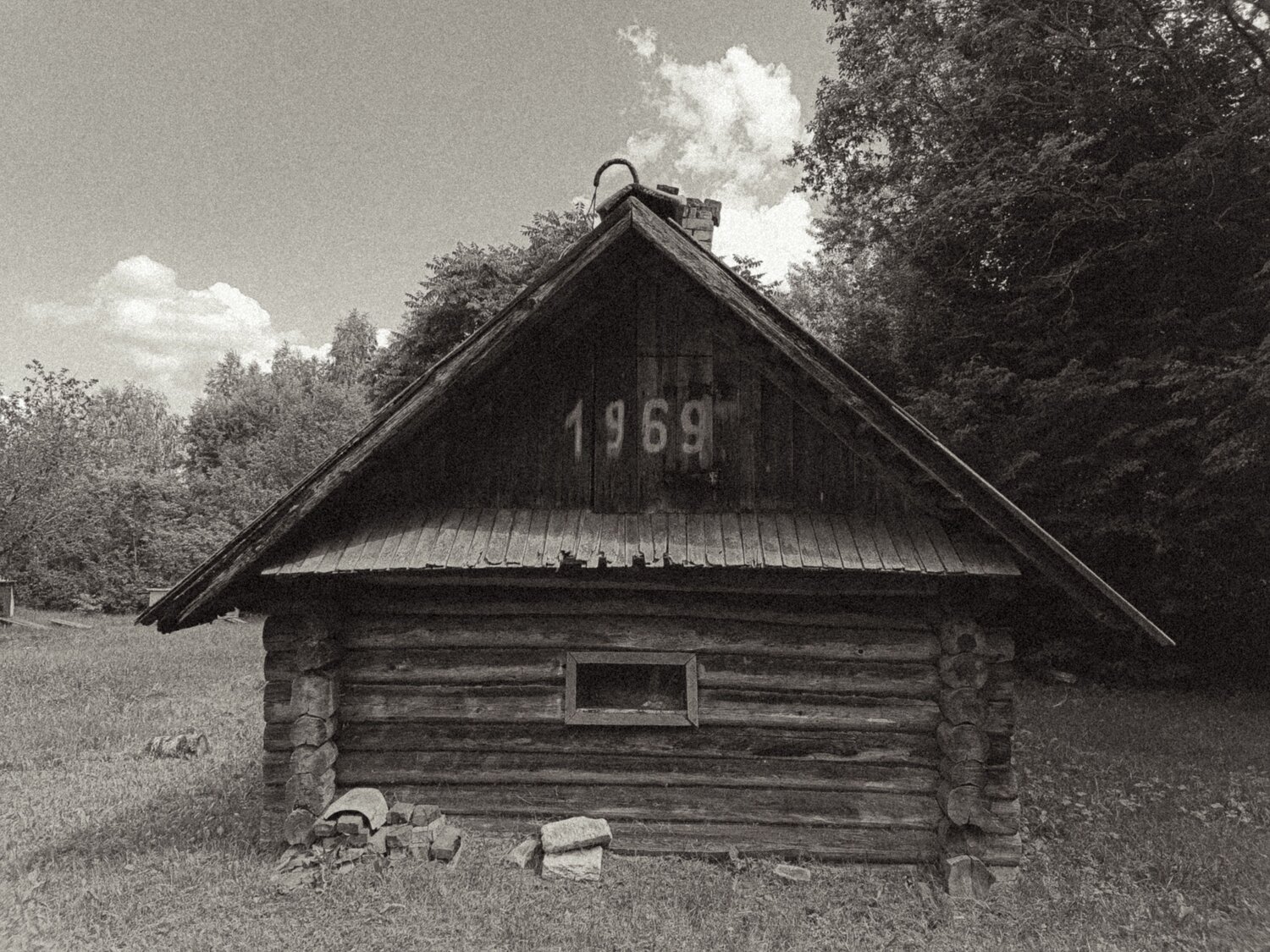 Photo #14012767