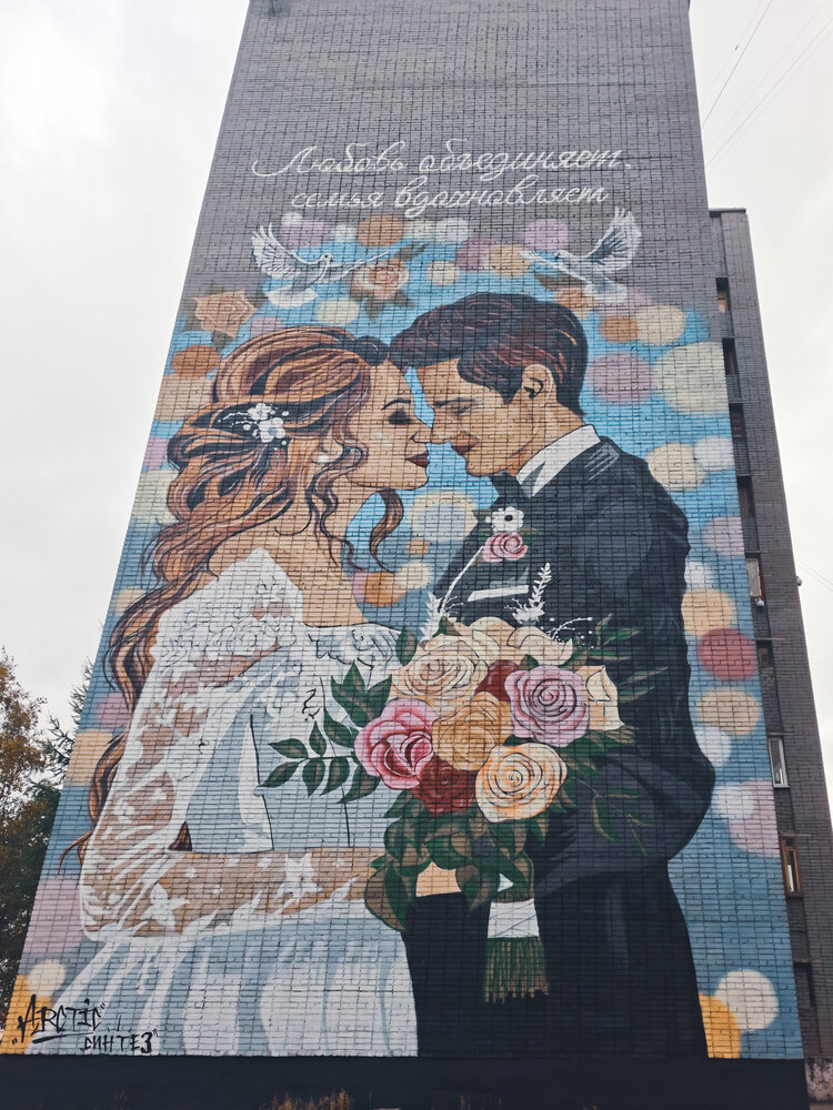 Новое место для памятных фото