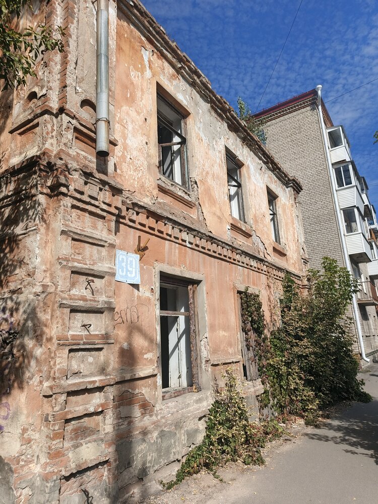 Photograph by Лида