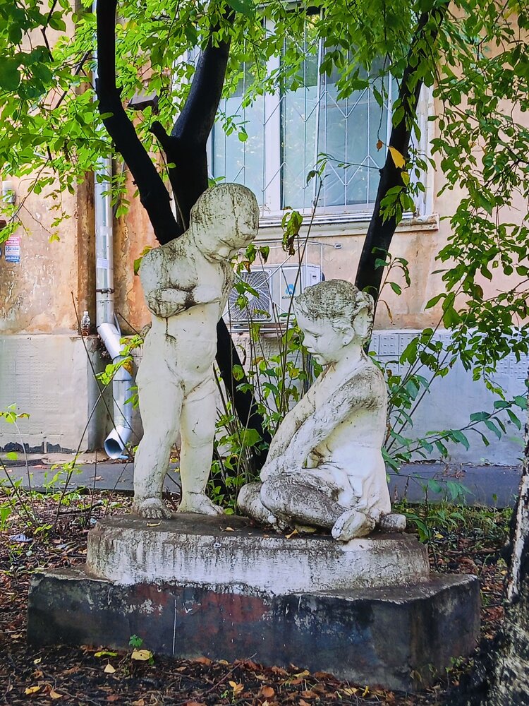 Photo #14014013
