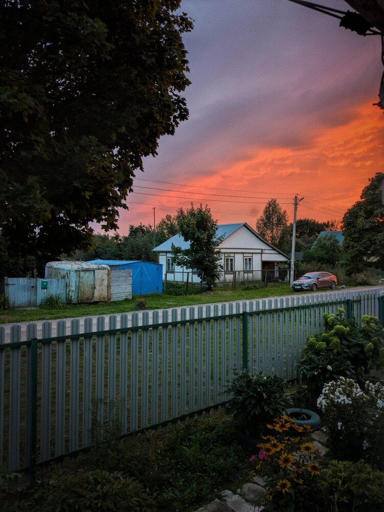 Photograph by Медведева Анна