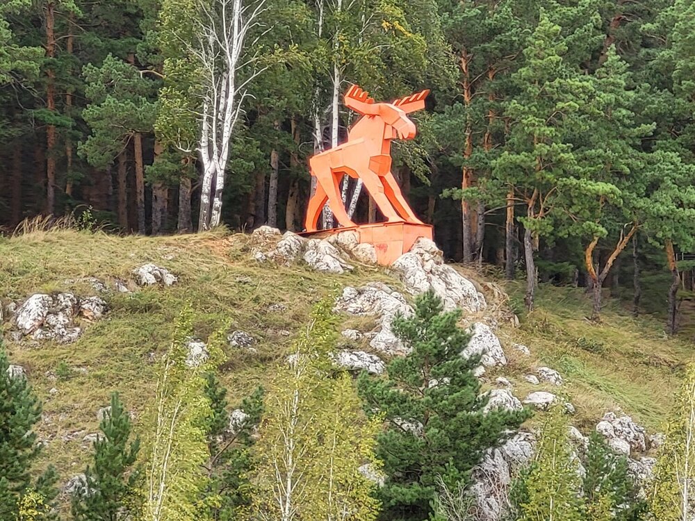 Photograph by Сергей Киршин