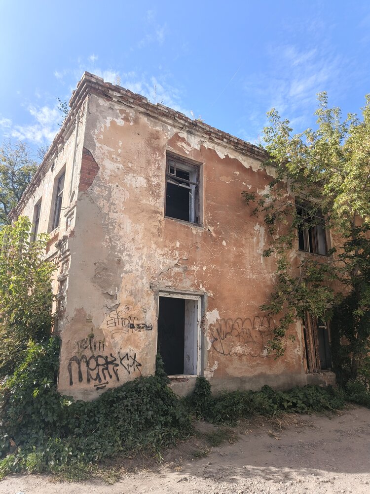 Photograph by Лида