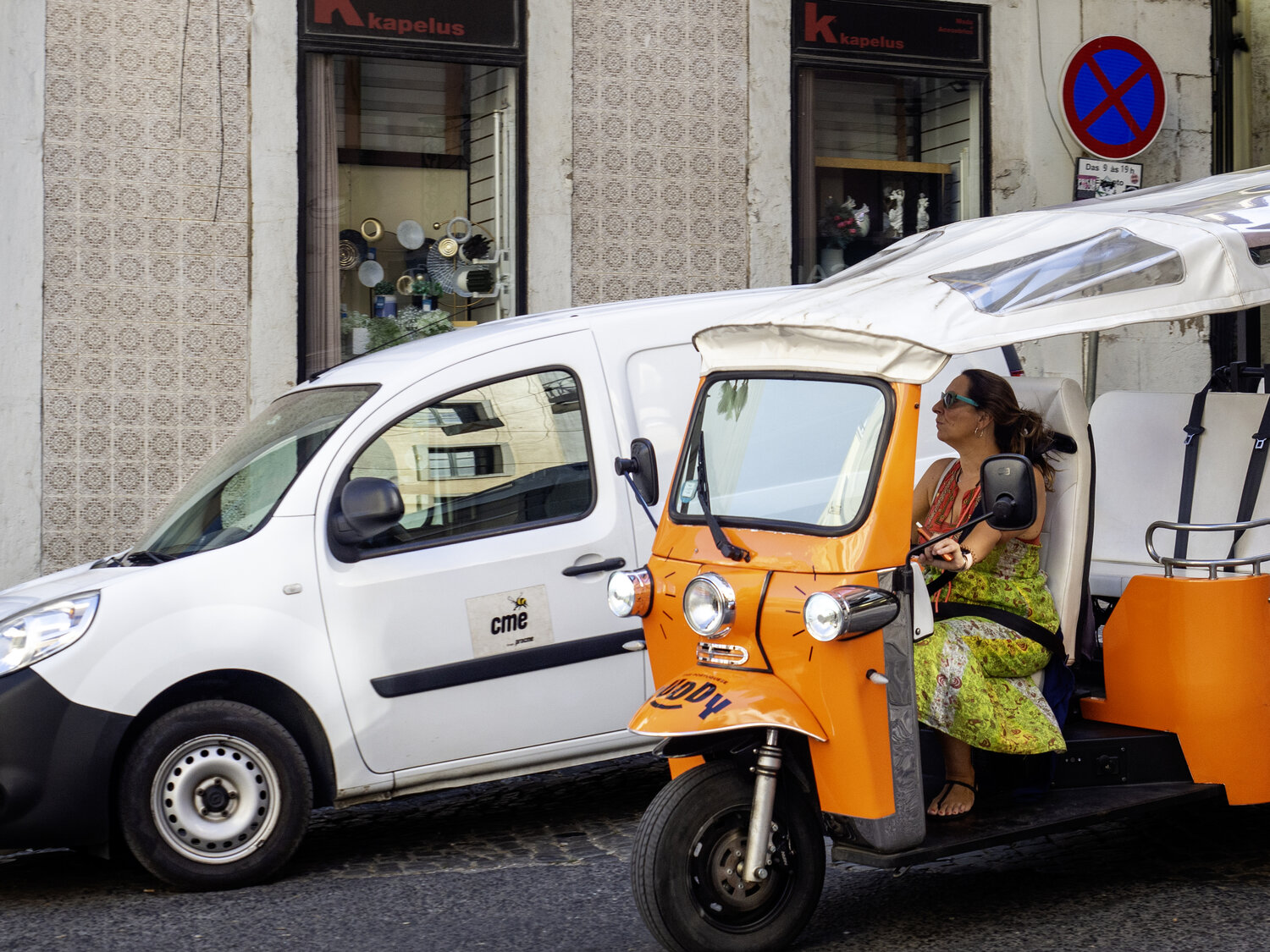 Photo #14014337