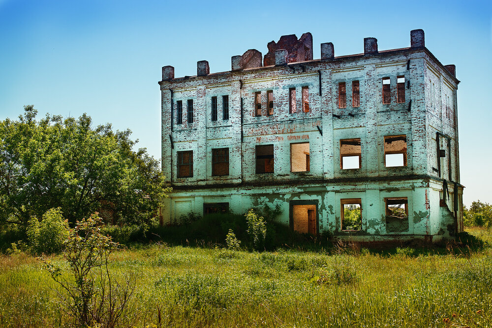 Photograph by Валерий