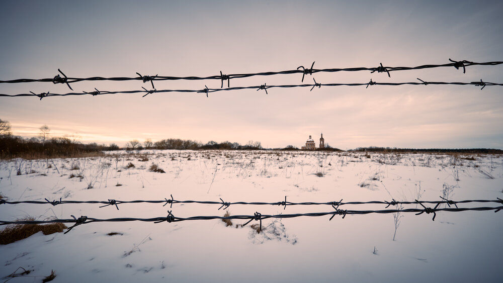 Photograph by Сергей Фадин