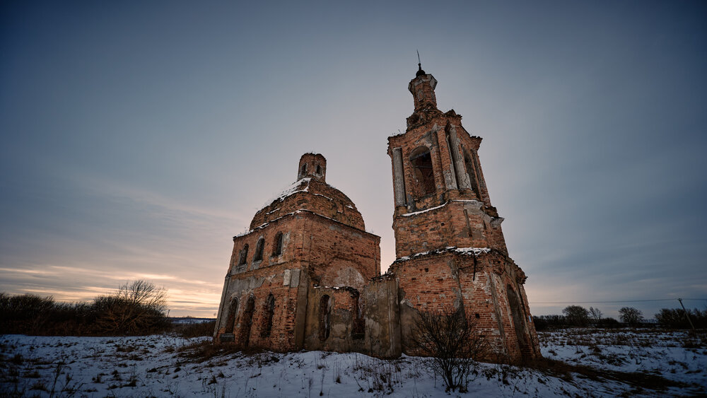 Photograph by Сергей Фадин