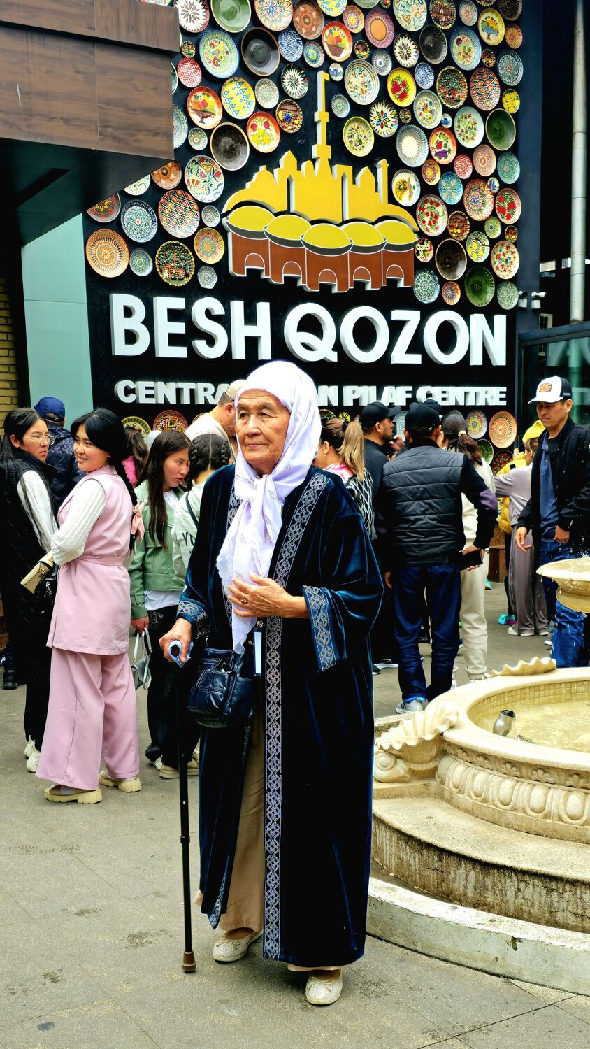 Photo #14015775