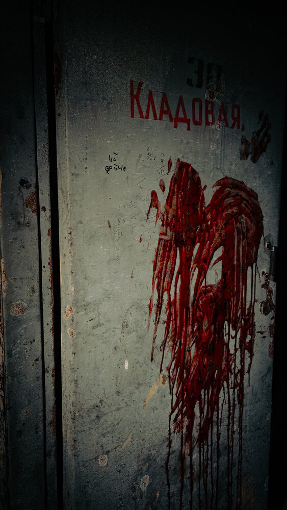 Photograph by Ольга Гетман