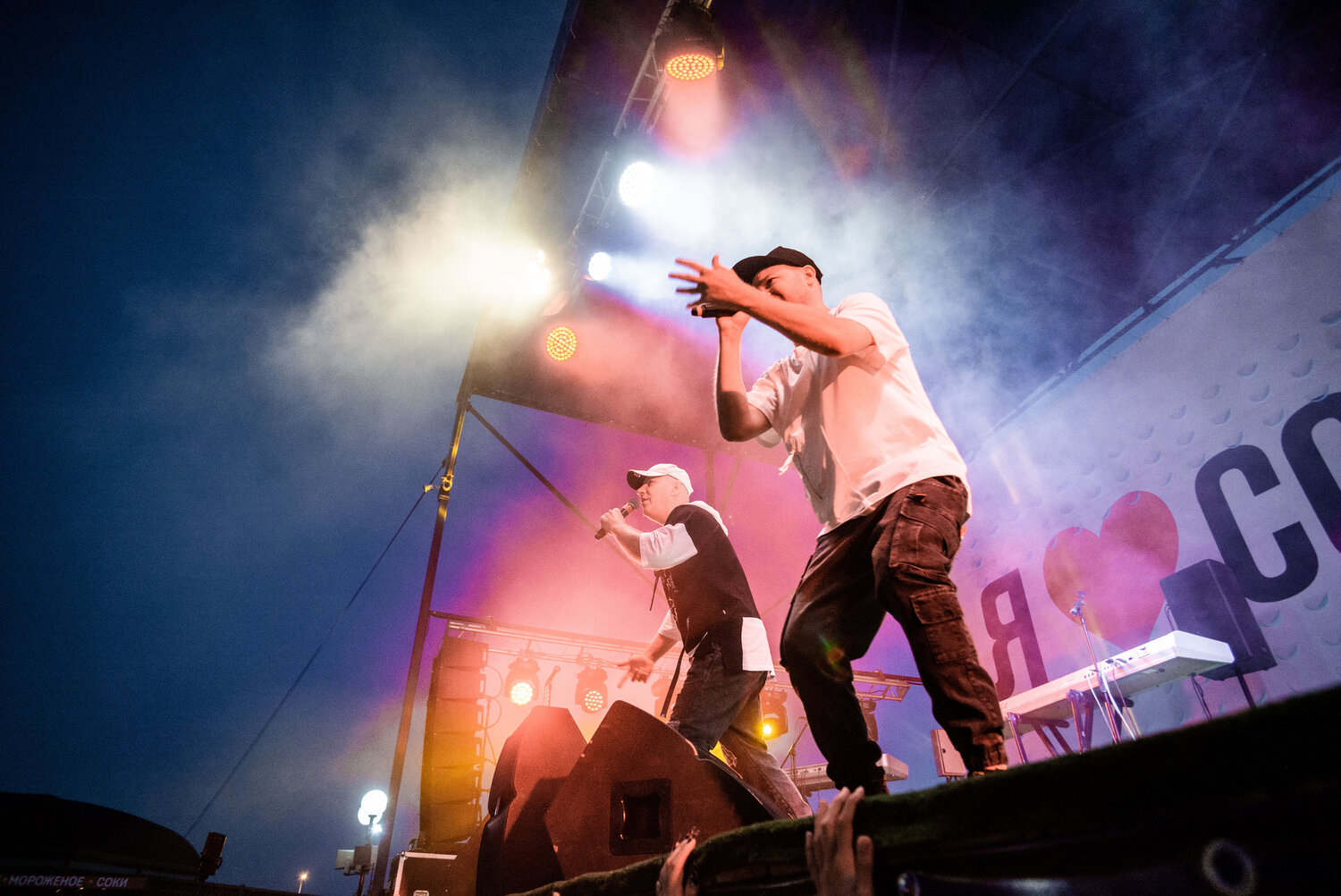 Photo #14016466