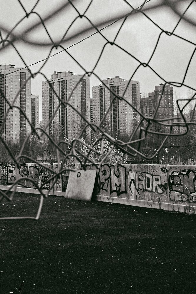 Photograph by Наталья Тополевская
