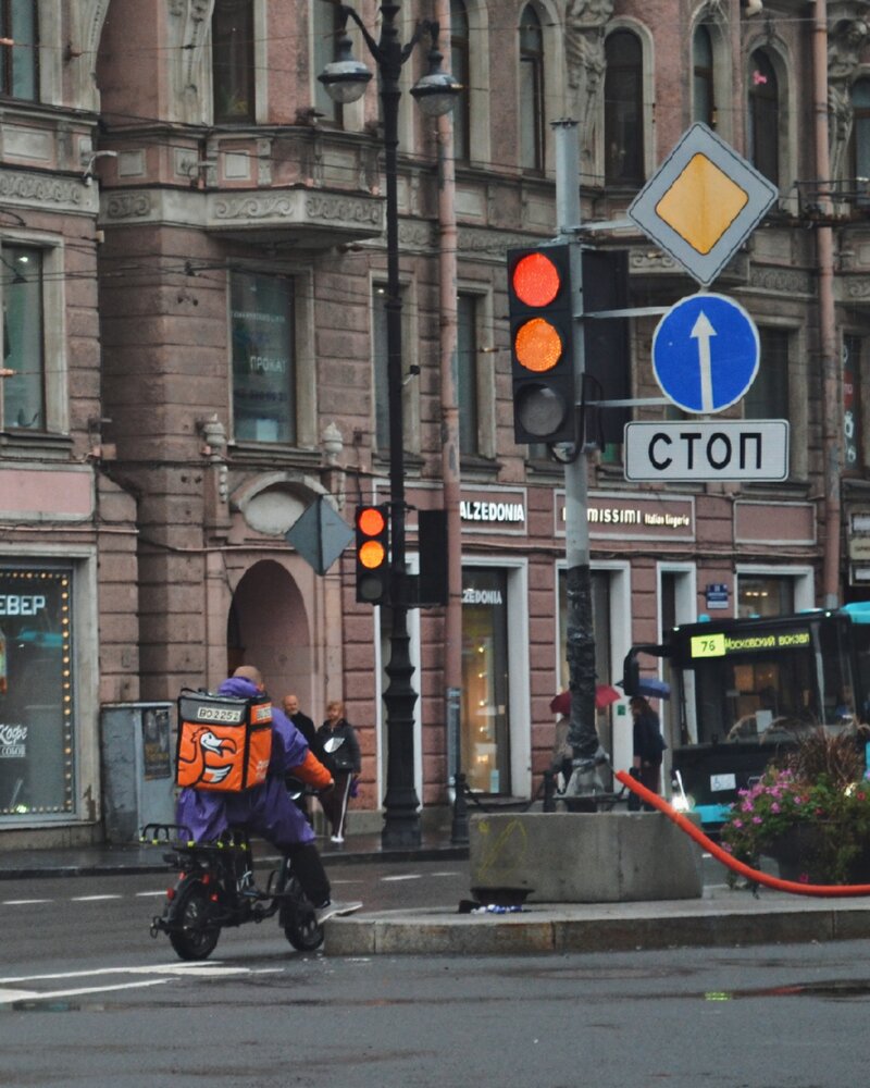 Photograph by Анна Власова