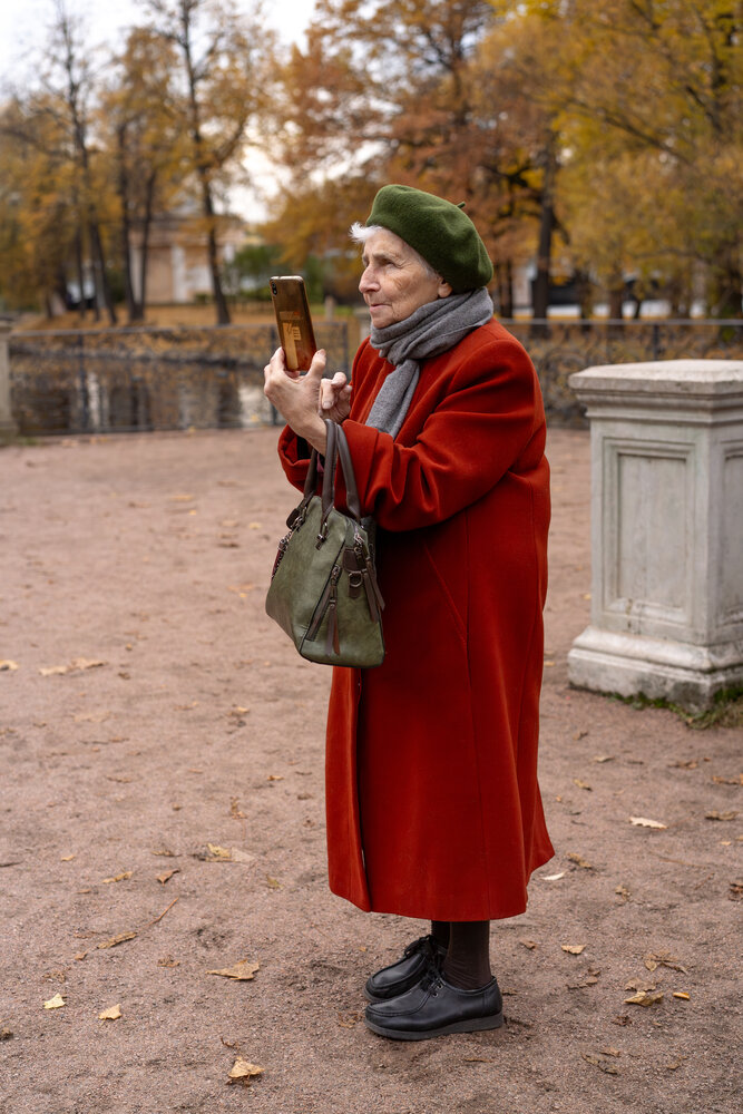 Photograph by Rut Andrey