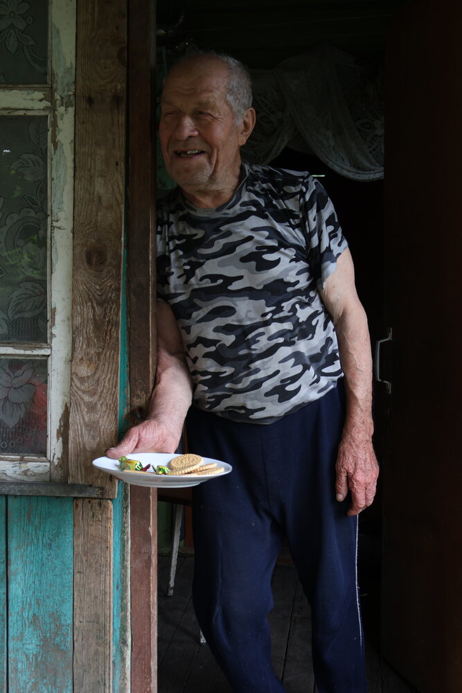 Photograph by Оксана Костенко