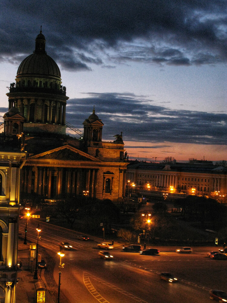 Photo #14023520