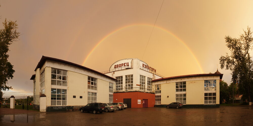 Photograph by Павел Москаленко
