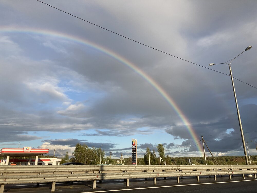 Photograph by Светлана Колышева