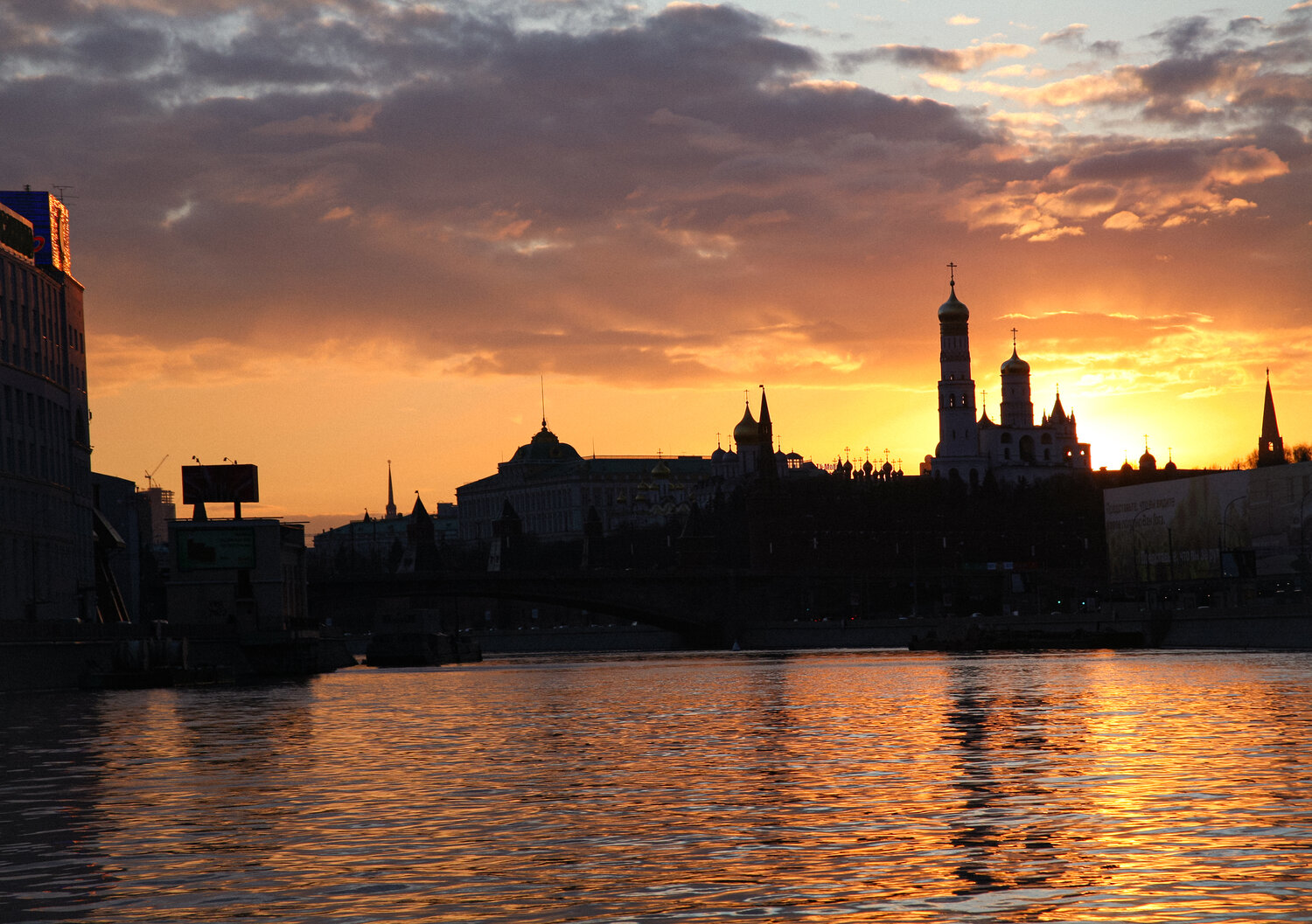 Photo #14024677