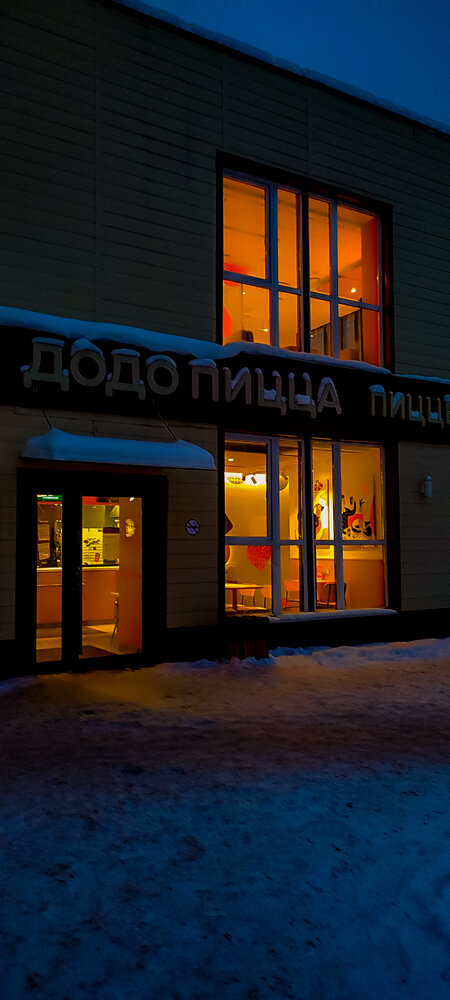 Photograph by Людмила Сергеева