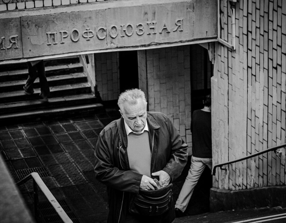 Ступени