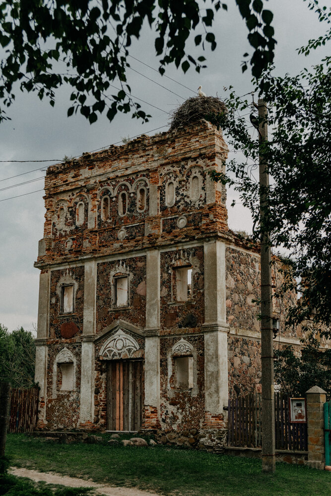 Photograph by Татьяна Бычкова