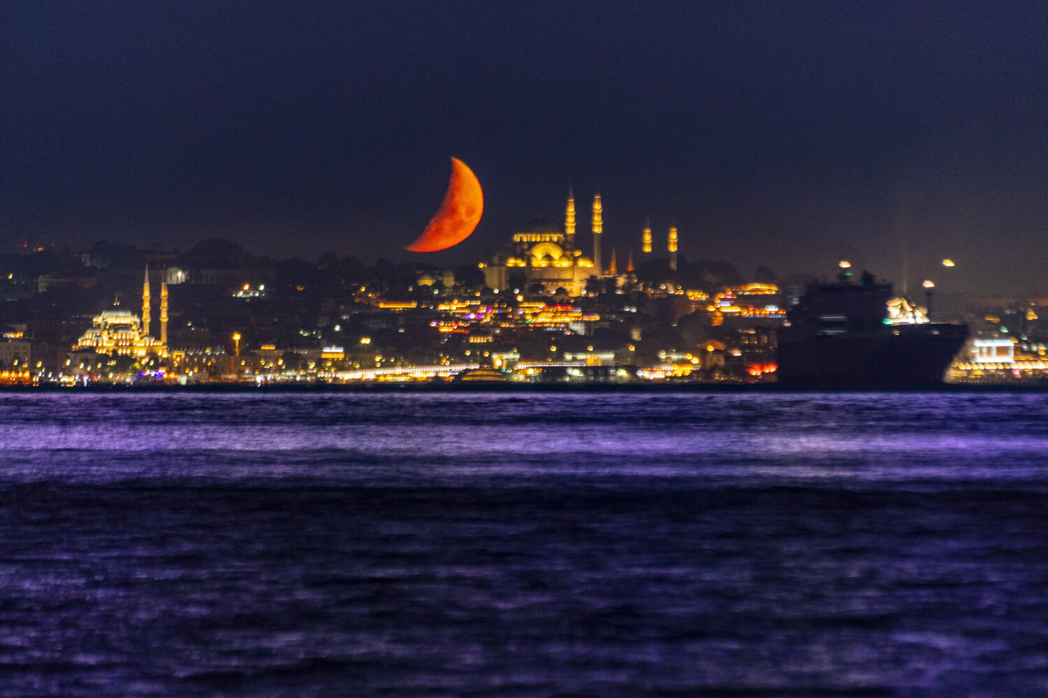 Moon