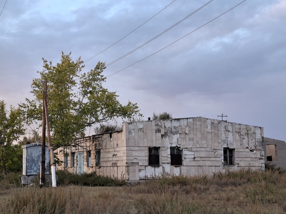Photograph by Алёна Артемьева