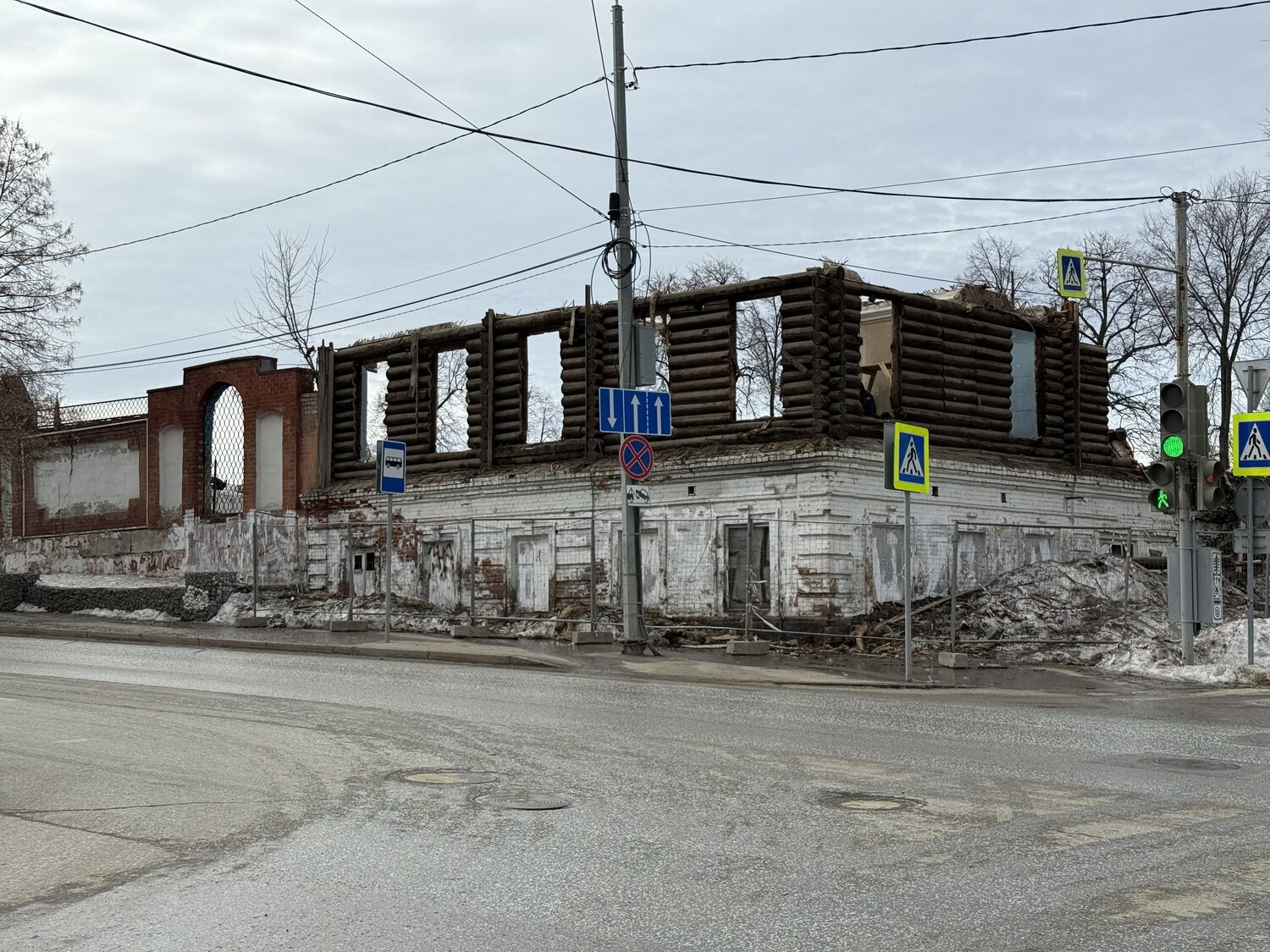 Photo #14028355