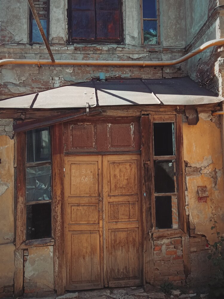 Photograph by Светлана Ищенко