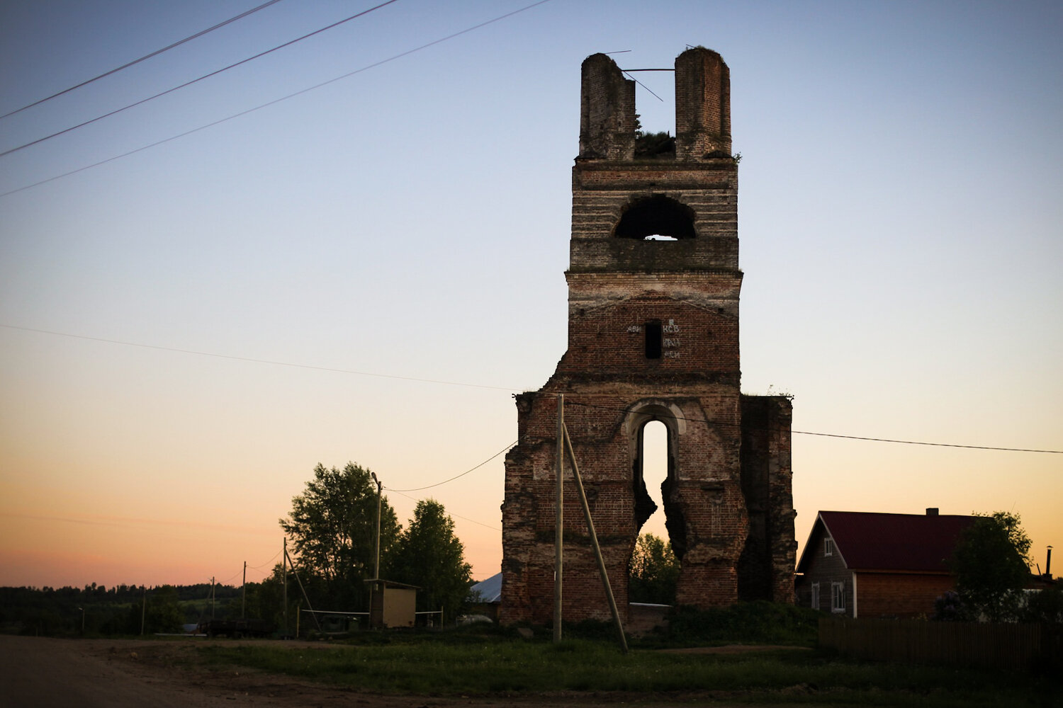 Photo #14030633