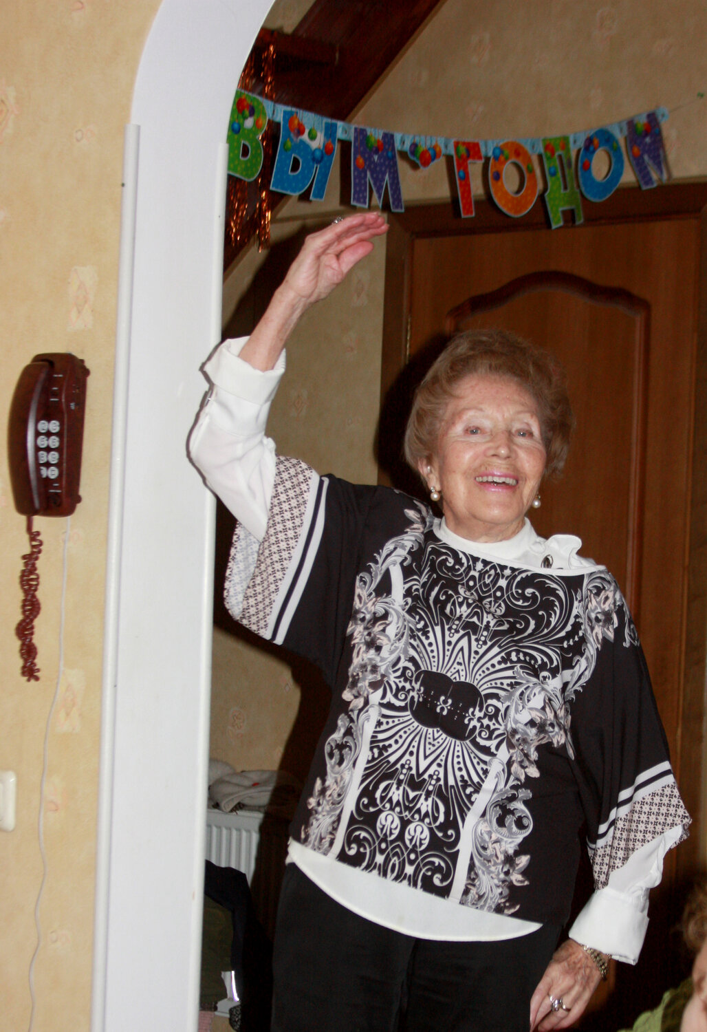 Photo #14031594