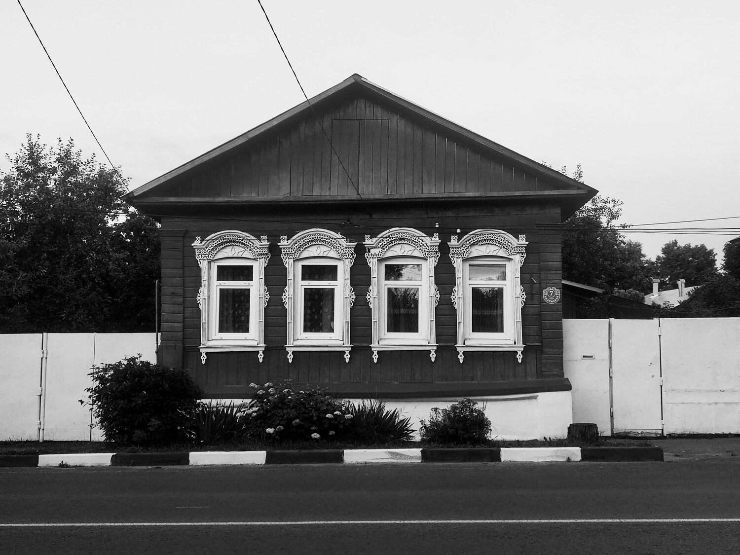 Photo #14031773