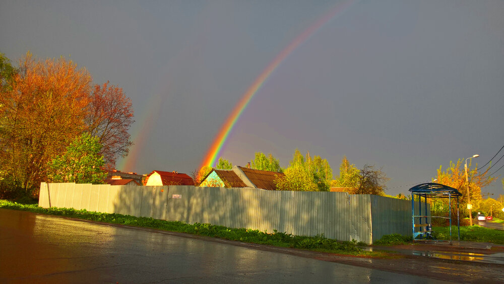 Photograph by Anton Hantov