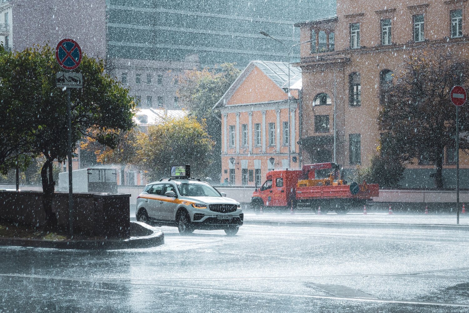 Photo #14035621