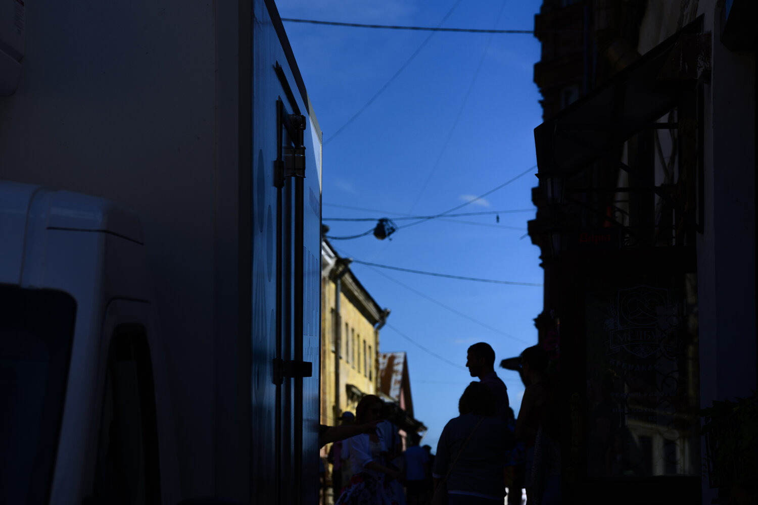 Photo #14035905