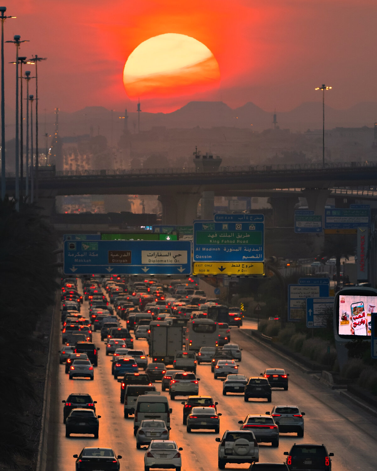 City Traffic in the Glow of Sunset