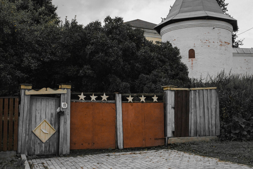 Photograph by Анна Бушина