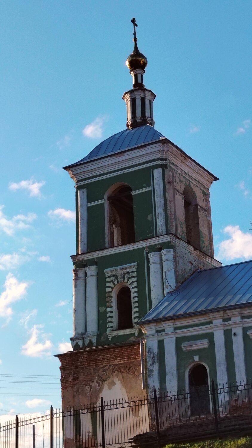 Photo #14036395