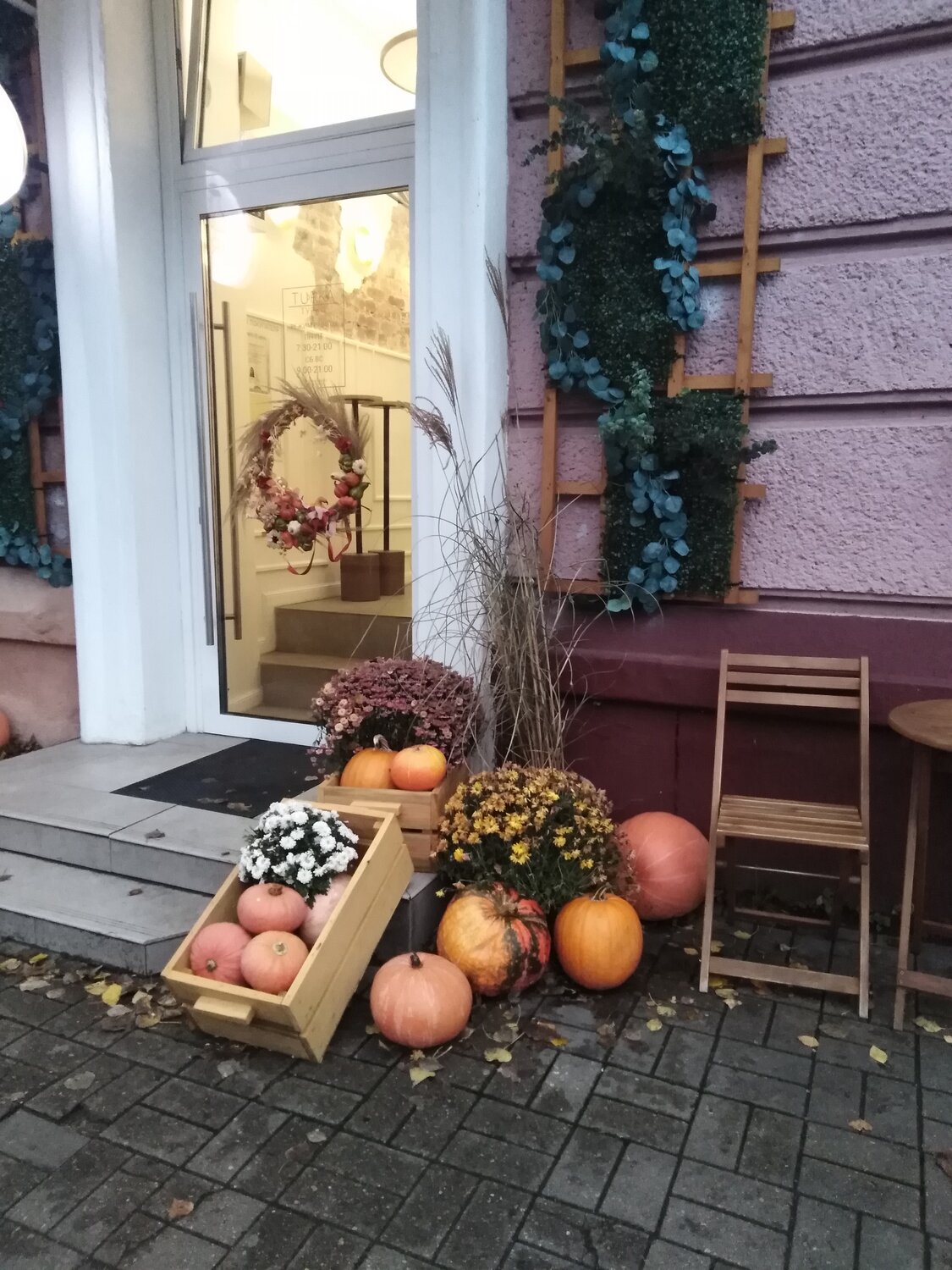 Photo #14036409