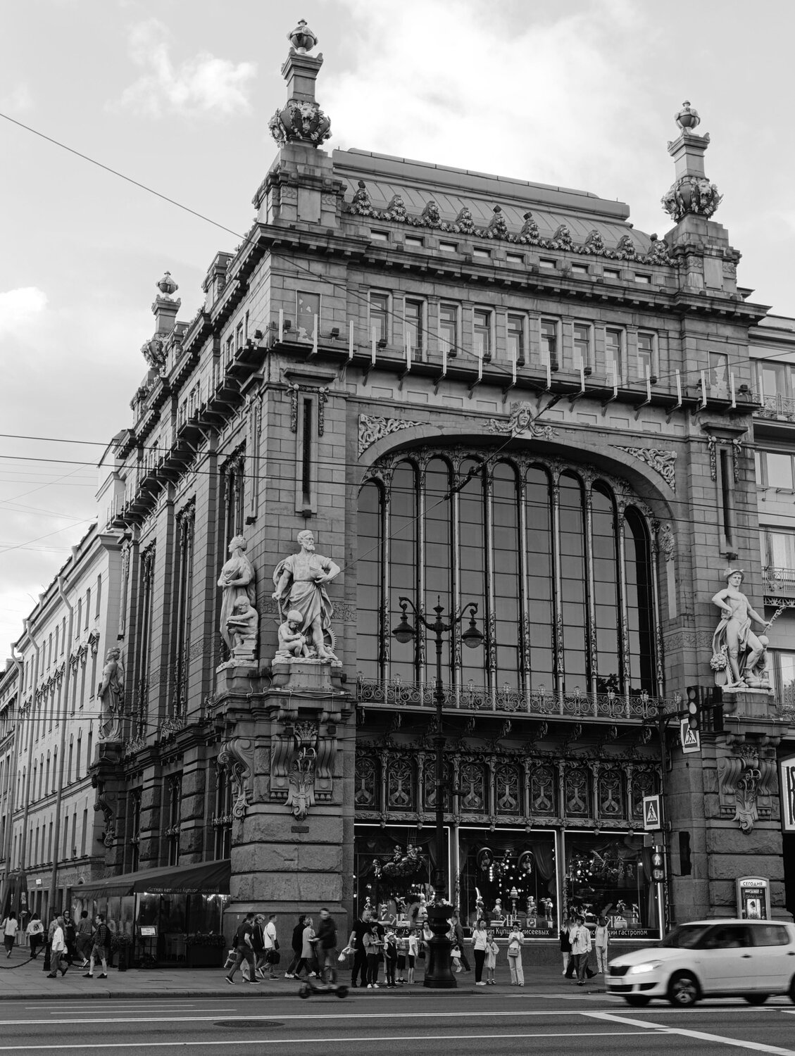 Photo #14036720