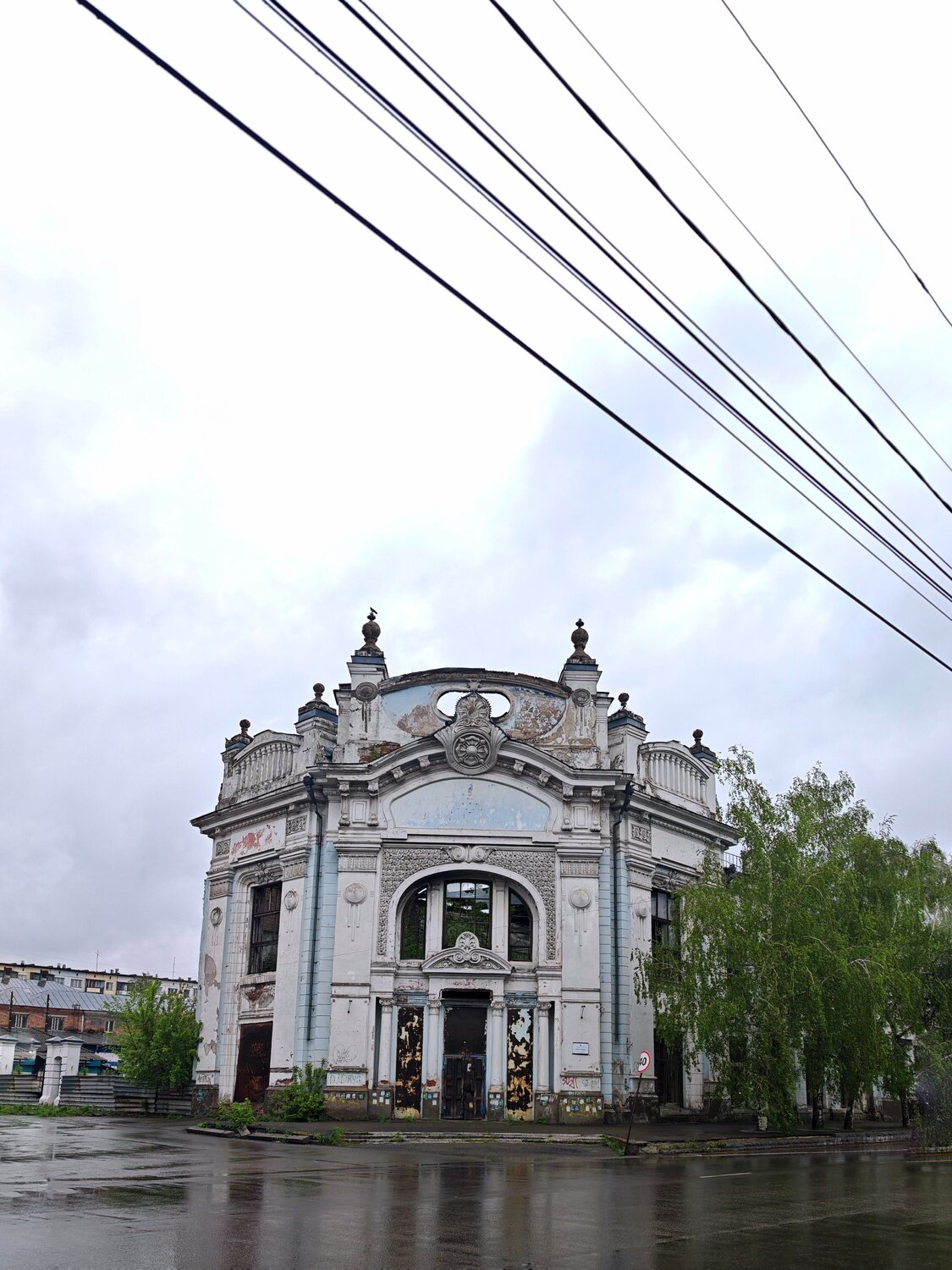 Photo #14037346