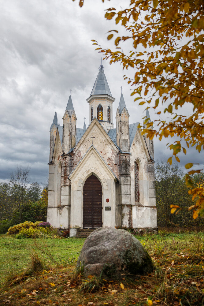 Фотография автора Гудкова Светлана