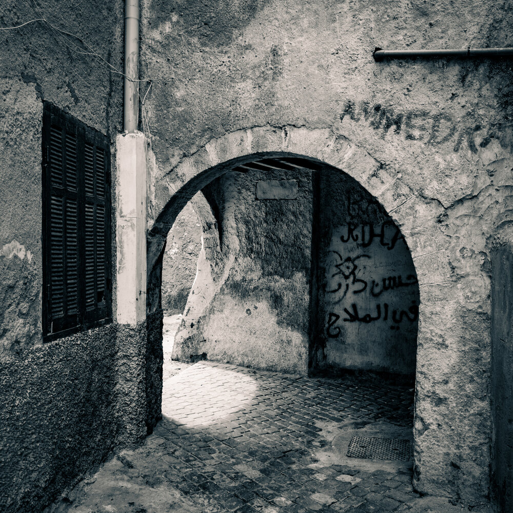 Фотография автора Hicham Chraibi