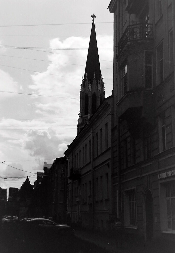 Photograph by Александр Юрьевич С