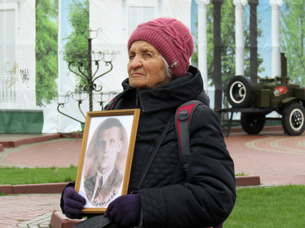 Photograph by ЕЛЕНА Тутынина