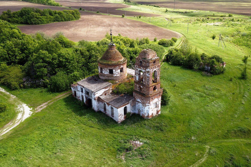 Photograph by Ян