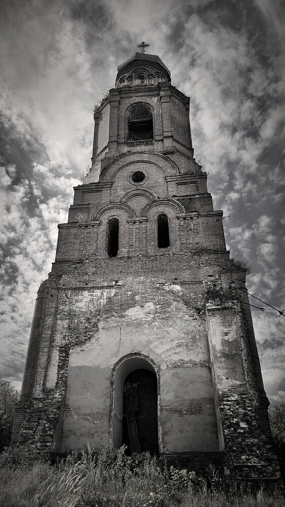 Photograph by Пирог Борис